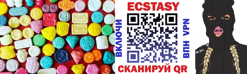 kraken ССЫЛКА Черепаново ЭКСТАЗИ XTC