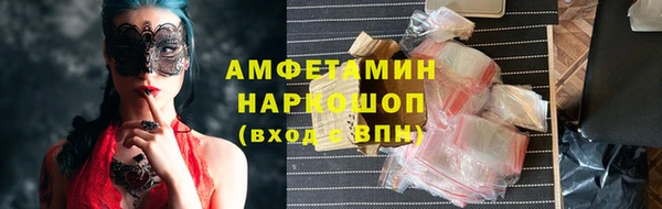 ешки Лагань