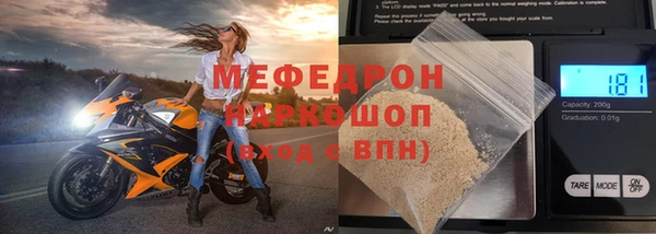 эйфоретик Ладушкин