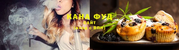 ешки Лагань
