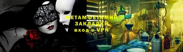 ешки Лагань