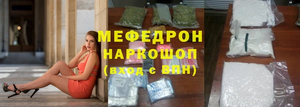 ешки Лагань