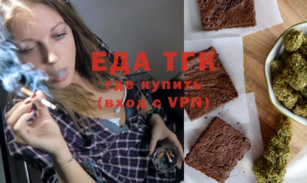 амф Лабытнанги