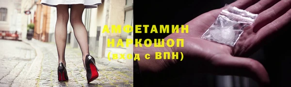 ешки Лагань