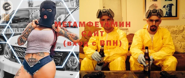 амф Лабытнанги