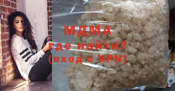 амф Лабытнанги
