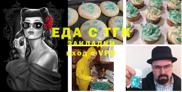 амф Лабытнанги