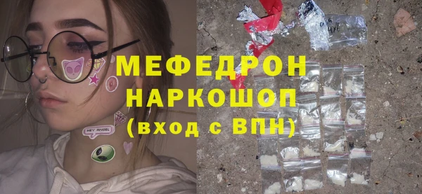 ешки Лагань