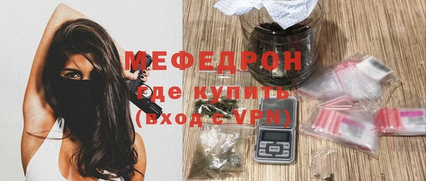 эйфоретик Ладушкин