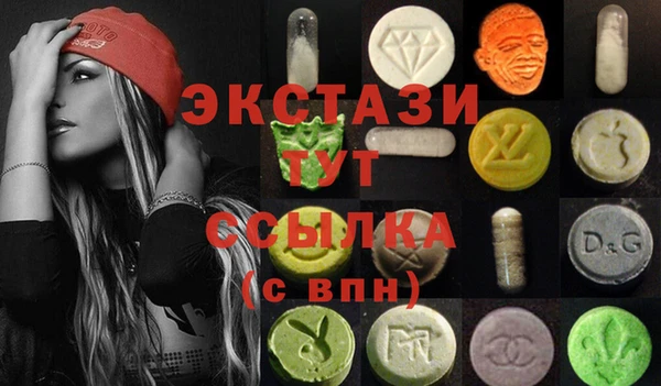амф Лабытнанги
