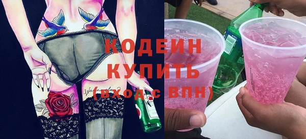 ешки Лагань