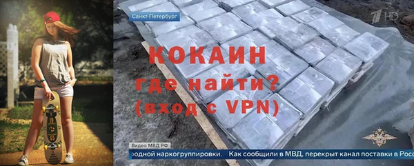 эйфоретик Ладушкин