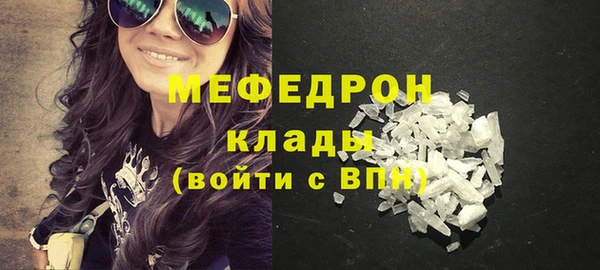 эйфоретик Ладушкин