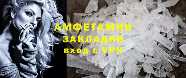 эйфоретик Ладушкин