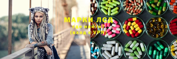 ешки Лагань