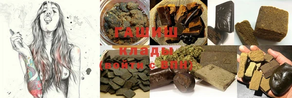 ешки Лагань