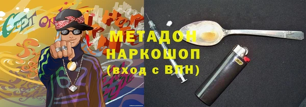 ешки Лагань