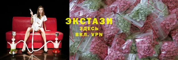 ешки Лагань