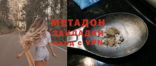 ешки Лагань