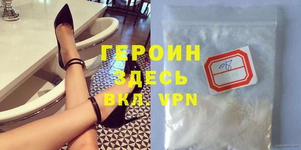 эйфоретик Ладушкин